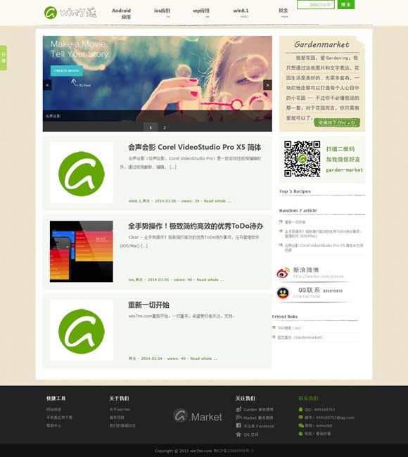 香港资料大全+正版资料2023年澳门 《哪吒2》成为中国影史首部观影人次破3亿电影